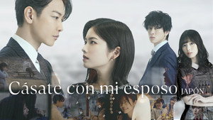 Vedd el a férjem: Japán kép