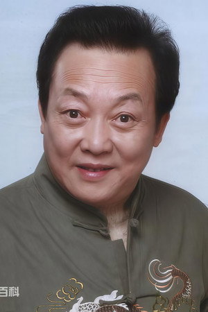 王永光 profil kép