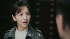 霞光 1. évad Ep.23 23. epizód