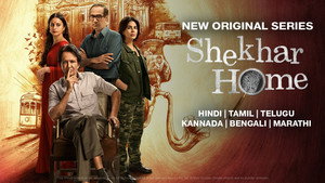 Shekhar Home kép