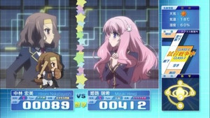バカとテストと召喚獣 1. évad Ep.1 1. epizód