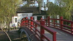 大江南北 5. évad Ep.21 21. epizód