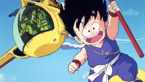 Dragon Ball kép
