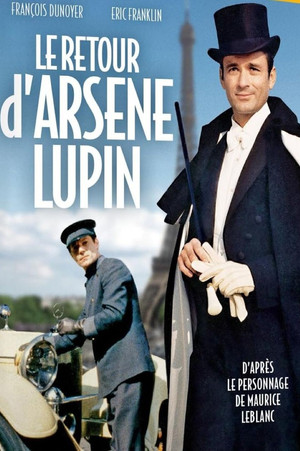 Le Retour d'Arsène Lupin 1. évad (1989-11-10) poszter