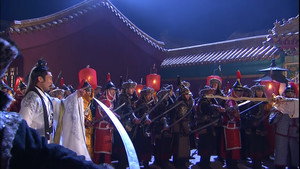 碧血剑 1. évad Ep.17 17. epizód