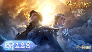 斗罗大陆Ⅱ绝世唐门 1. évad Ep.128 128. epizód
