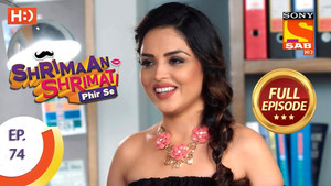 Shrimaan Shrimati Phir Se 1. évad Ep.74 74. epizód