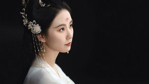 淮水竹亭 kép