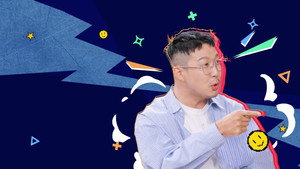 우리 아이 게임 사용 설명서 kép