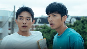 向流星許願的我們 1. évad Ep.3 3. epizód