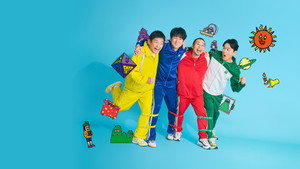火曜は全力!華大さんと千鳥くん kép