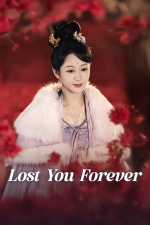 长相思 poszter