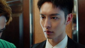 为你逆光而来 1. évad Ep.7 7. epizód