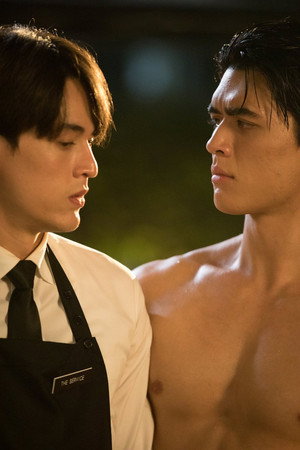 เลือดนายลมหายใจฉัน poszter