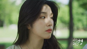 아는 귀신 형 kép