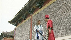 风云 1. évad Ep.18 18. epizód