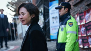 노 웨이 아웃: 더 룰렛 1. évad Ep.4 4. epizód