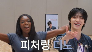 맞춘다카니 1. évad Ep.4 4. epizód