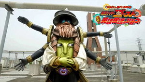 仮面ライダーゴースト Speciális epizódok Ep.3 3. epizód