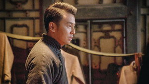 白鹿原 kép