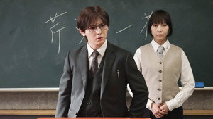 ビリオン×スクール 1. évad Ep.1 1. epizód