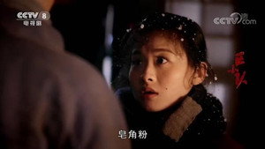 区小队 1. évad Ep.9 9. epizód