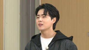 런닝맨 1. évad Ep.494 494. epizód