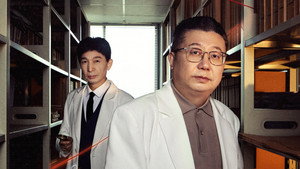 初入职场 3. évad Ep.2 2. epizód