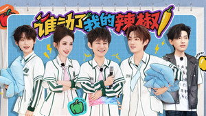 你好，星期六 5. évad Ep.30 30. epizód