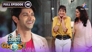 Zindagi Abhi Baki Hai Mere Ghost 1. évad Ep.48 48. epizód