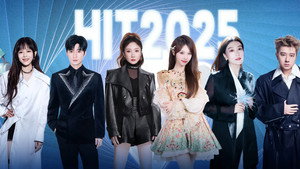打歌2025 1. évad Ep.10 10. epizód