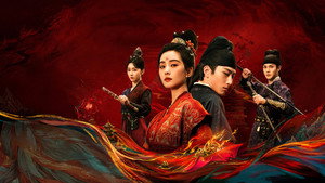 掌心 kép