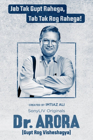 Dr. Arora 1. évad (2022-07-22) poszter