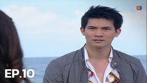 ใจร้าว 1. évad Ep.10 10. epizód