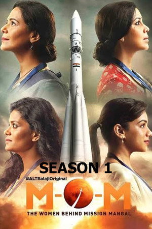 Mission Over Mars 1. évad (2019-09-10) poszter