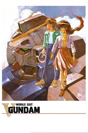 機動戦士Vガンダム poszter