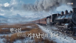 취미는 과학 1. évad Ep.21 21. epizód
