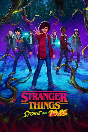 Stranger Things: 1985 krónikái poszter