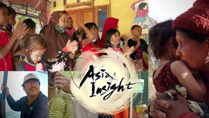 Asia Insight kép