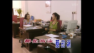 外来媳妇本地郎 3. évad Ep.793 793. epizód
