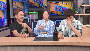 晚吹 - 空肚講宵夜 10. évad Ep.239 239. epizód