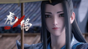 虎鹤妖师录 1. évad Ep.15 15. epizód