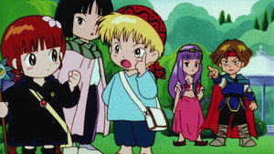 魔法陣グルグル 1. évad Ep.43 43. epizód