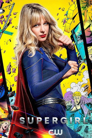 Supergirl poszter