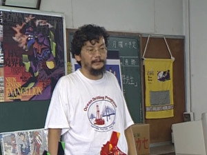 課外授業 ようこそ先輩 2. évad Ep.32 32. epizód