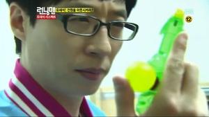 런닝맨 1. évad Ep.38 38. epizód