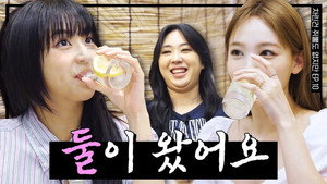차린건 없지만 2. évad Ep.10 10. epizód