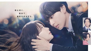 スノードロップの初恋 kép