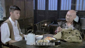铁血尖刀 1. évad Ep.22 22. epizód