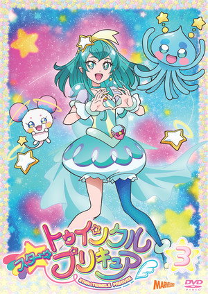 スター☆トゥインクルプリキュア poszter